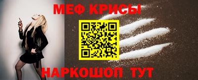 наркотики Берёзовский