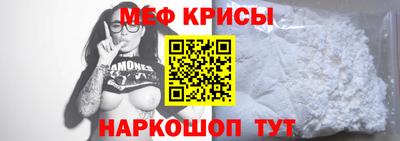 mix Бийск