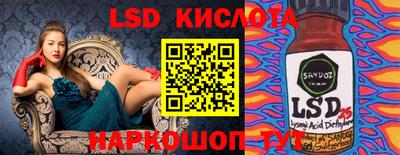 mix Бийск