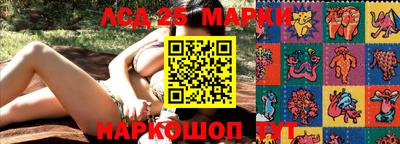 mix Бийск