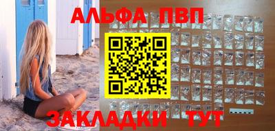 наркотики Берёзовский