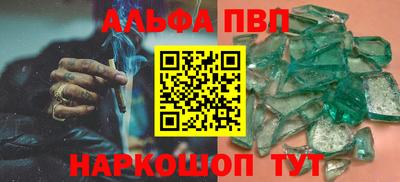 mix Бийск