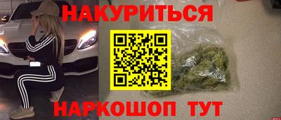 mix Бийск