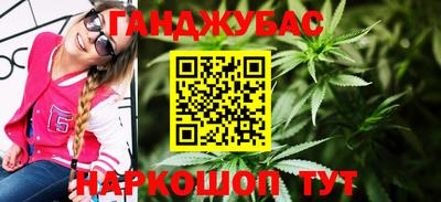 бутик Беслан