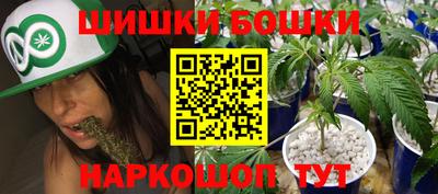 mix Бийск