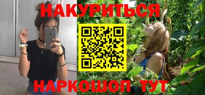 наркотики Берёзовский