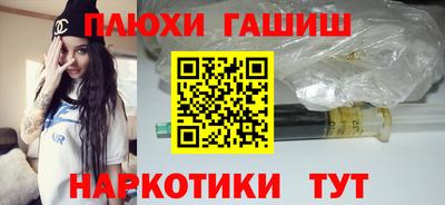 mix Бийск