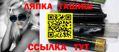 наркотики Берёзовский