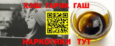 бутик Беслан
