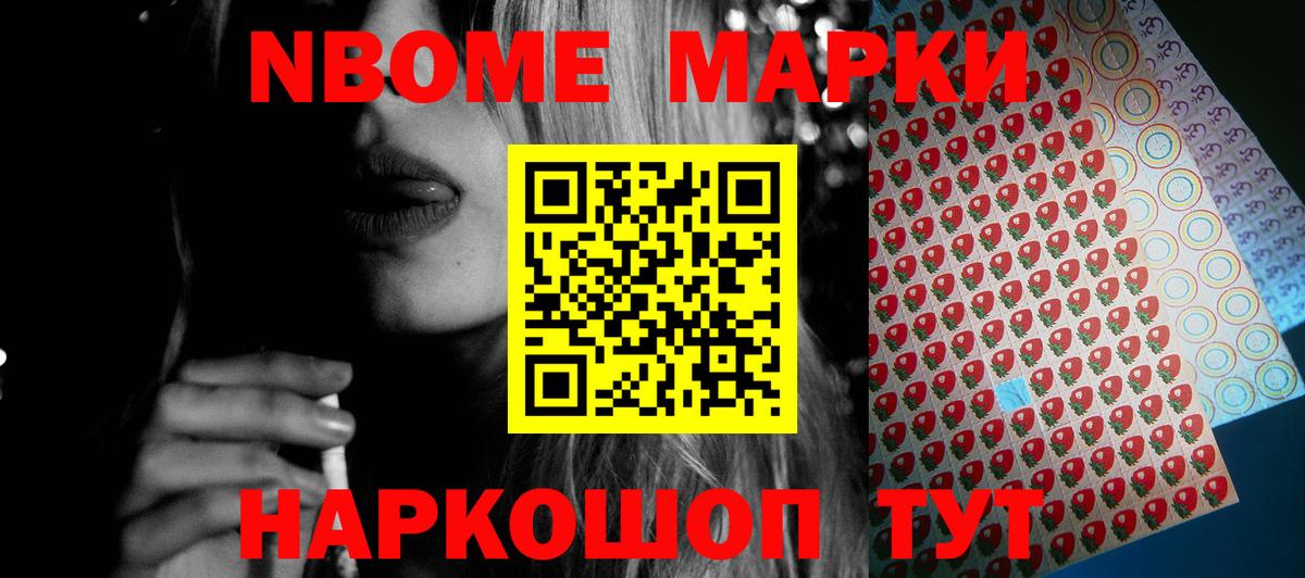LSD-25 экстази кислота  ЛСД экстази  Вход с VPN  Избербаш  Лсд 25 экстази кислота 